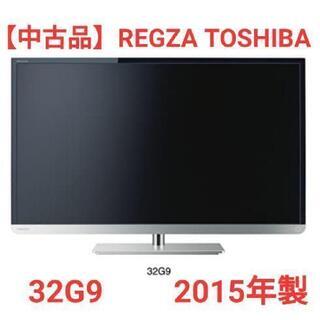 【受付終了】【中古品】TOSHIBA REGZA 32G9 20...