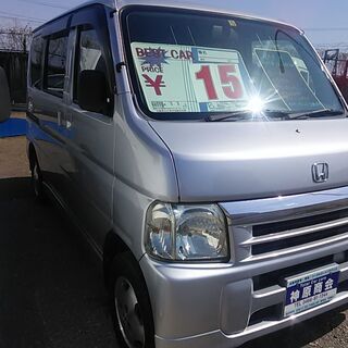 H15 バモス M オートマ タイミングベルト交換済　乗出25万円