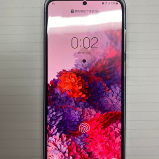 GalaxyS20 SIMフリー　美品