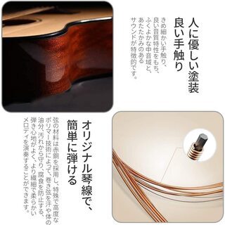 アコースティックギター 初心者17点セット 38インチ 入門練習ギター 学生 子供 大人用 初級ギターセット 初心者入門用 アコギ クラシックギター 弦 チューナー ギタースタンド・ソフトケースの画像