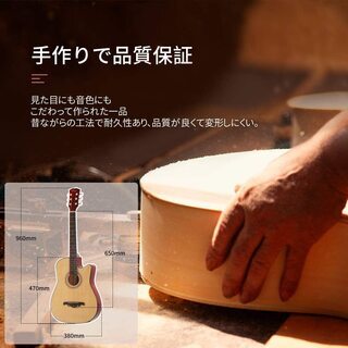 アコースティックギター 初心者17点セット 38インチ 入門練習ギター 学生 子供 大人用 初級ギターセット 初心者入門用 アコギ クラシックギター 弦 チューナー ギタースタンド・ソフトケースの画像