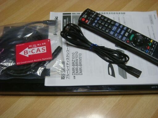 Panasonic ブルーレイレコーダーDIGA DMR-BRZ1010 大容量1TB/3番組同時録画/4K対応