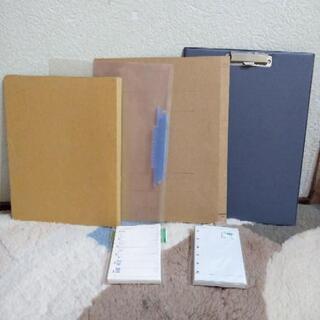文具セット　手帳紙