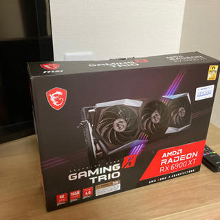 rx6900xt