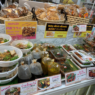 タイ料理女子会🇹🇭 - 渋谷区