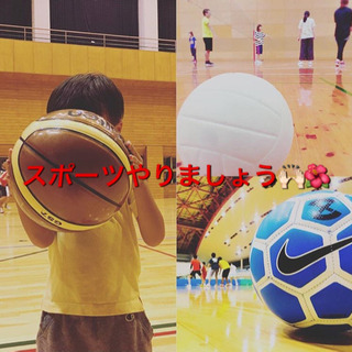 🏀バスケ&友達🏀←九州の割合多いです😎🙌