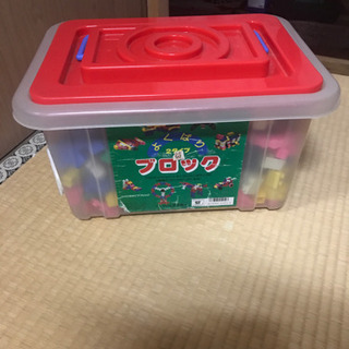 取引先決まりました！よくばりブロック