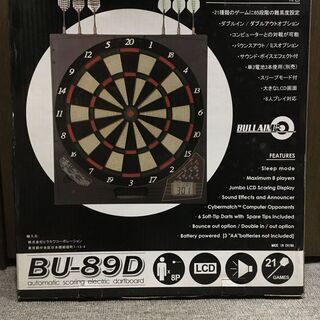 ダーツボード　電池式　BU-89Dの画像