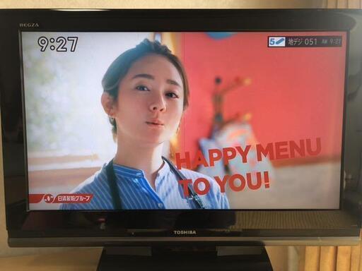 東芝製　テレビ　32インチ