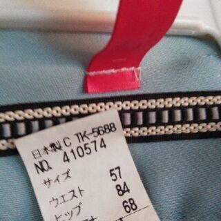 ￥500円　レディース　パンツの画像