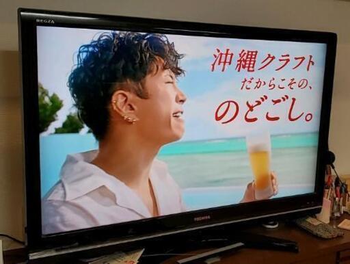 TOSHIBA 42Z9000  42型液晶テレビ