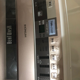 【お譲り先決定】日立　ビートウォッシュ9kg　BW-9TVの画像