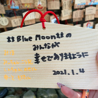 三重、滋賀メインの雑談グル募集中！