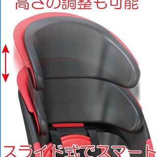 OGKヘッドレスト付コンフォートリヤ子供乗せ RBC-011DX3 ピンクの画像