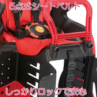 OGKヘッドレスト付コンフォートリヤ子供乗せ RBC-011DX3 ピンクの画像