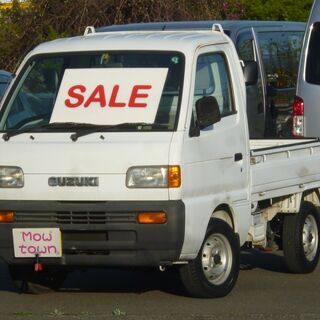 家で買える！H10年 キャリィ４ＷＤ！エアコン付ワンオーナー！デ...