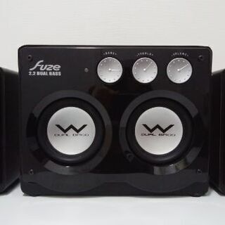 【 無料】Fuze フューズ アンプ内蔵2.2スピーカーシステム