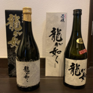 龍が如く 焼酎 