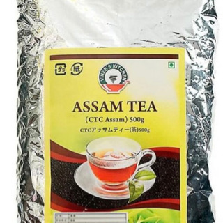チャイ用紅茶  アッサムティー▼500g4袋セット3500円