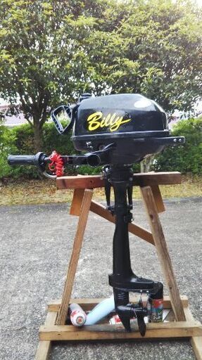 スズキ２馬力船外機売ります。