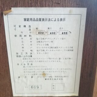 レコード　ラックの画像