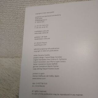 キッチンデザイン洋書daabの画像