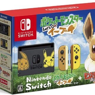 【送料無料】Nintendo Switch ポケットモンスター ...