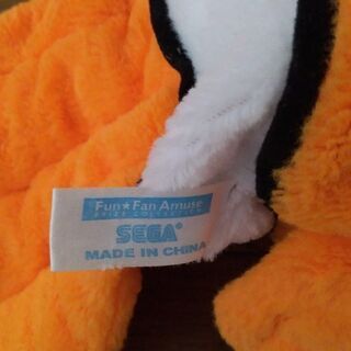 ■中古美品「ファインディングニモ　ぬいぐるみ大」の画像