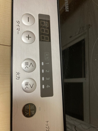 IHコンロ　アイリスオーヤマ　IHK-W12P-B とIH鍋セット