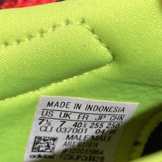 アディダス adidas スニーカー alphabounce em WC メンズ 美品の画像