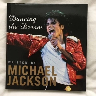 マイケルジャクソン　 写真集　Dancing the Dream