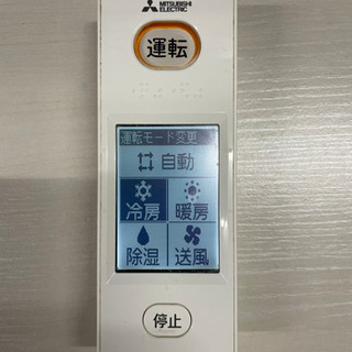 三菱電機　ルームエアコン 8畳用  標準取付工事込　リサイクルショップ宮崎屋　21.4.12   yの画像