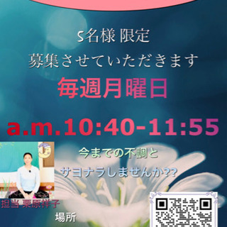 ヨガは体がかたくてもできますか? ご安心ください⸜☺︎⸝