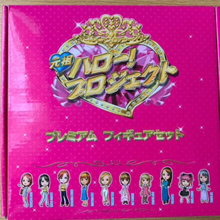 元祖ハロープロジェクト非売品ＣＤ&フィギュアセット