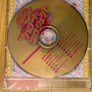 元祖ハロープロジェクト非売品ＣＤ&フィギュアセットの画像
