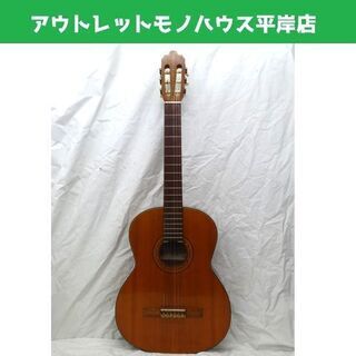 京祐助 クラシックギター N-12号 ガットギター 手工品 札幌...