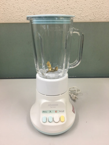 象印 ZOJIRUSHI ジュースミキサー ジューサーミキサー