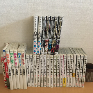 美品　コミック本　漫画　色々　32冊