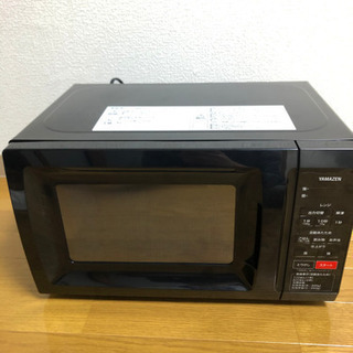 [山善] 電子レンジ 17L MRM-HF170(B)　ヘルツフ...