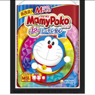 おむつ新品　マミーポコMサイズパンツ52枚