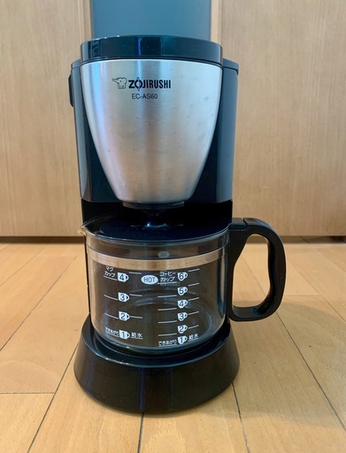 コーヒーメーカー（値下げしました）