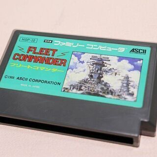 【苫小牧バナナ】希少 FC フリートコマンダー ファミコン ソフト 海戦マップ・模型・箱・説明書付き 動作品♪の画像