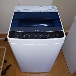 [単身用中古家具４点セット]すのこベッド ニトリPCデスク SHARP冷蔵庫 ハイアール洗濯機の画像