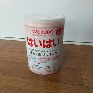 粉ミルクはいはい大缶