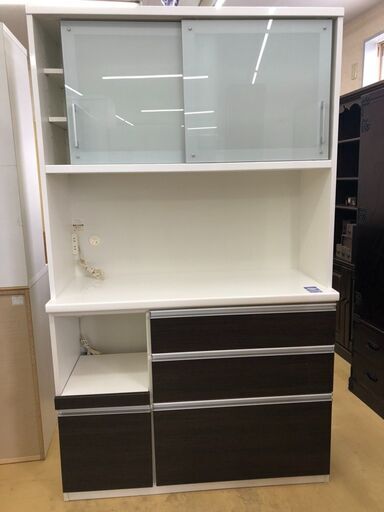 松田家具 2面 キッチンボード 食器棚