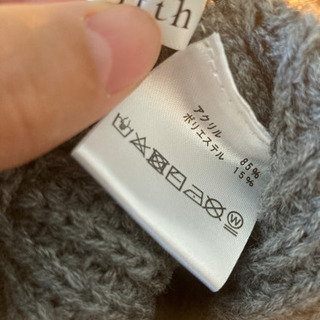 fifth ニットスカートの画像