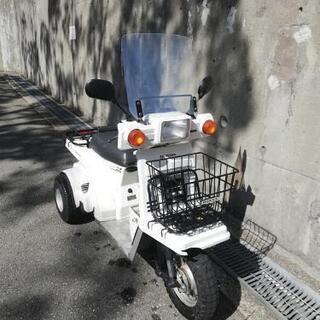 128ページ目)【中古】神戸市のバイクを格安/激安/無料であげます