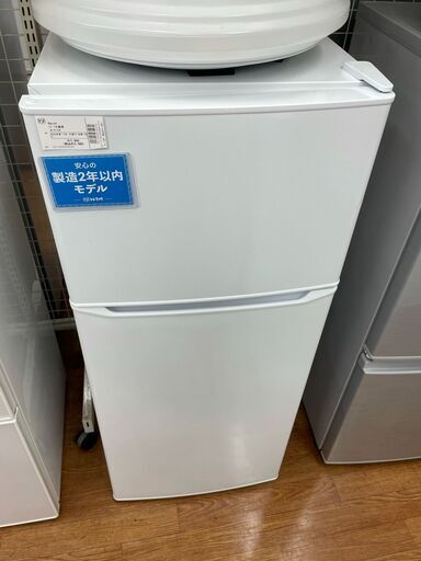 ハイアール　2ドア冷蔵庫　130L　2020年製　天板キズ有　JR-N130A