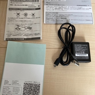 NECモバイルWiFiルーター Aterm MR04LNの画像