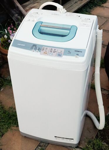 全自動電気洗濯機 日立 HITACHI NW-5KR 5.0kg 千葉から 2011年製　中古美品！！
